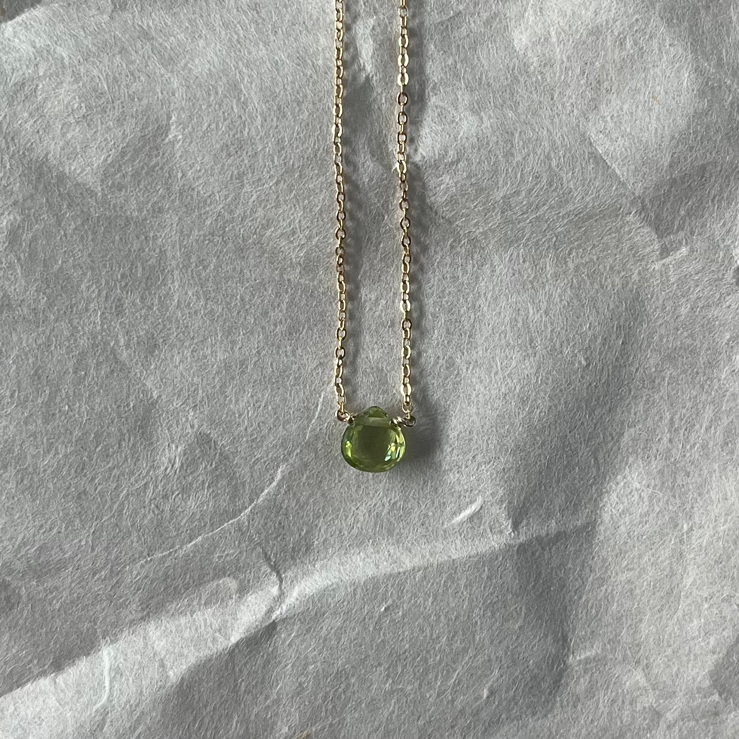 Faceted Peridot Necklace
