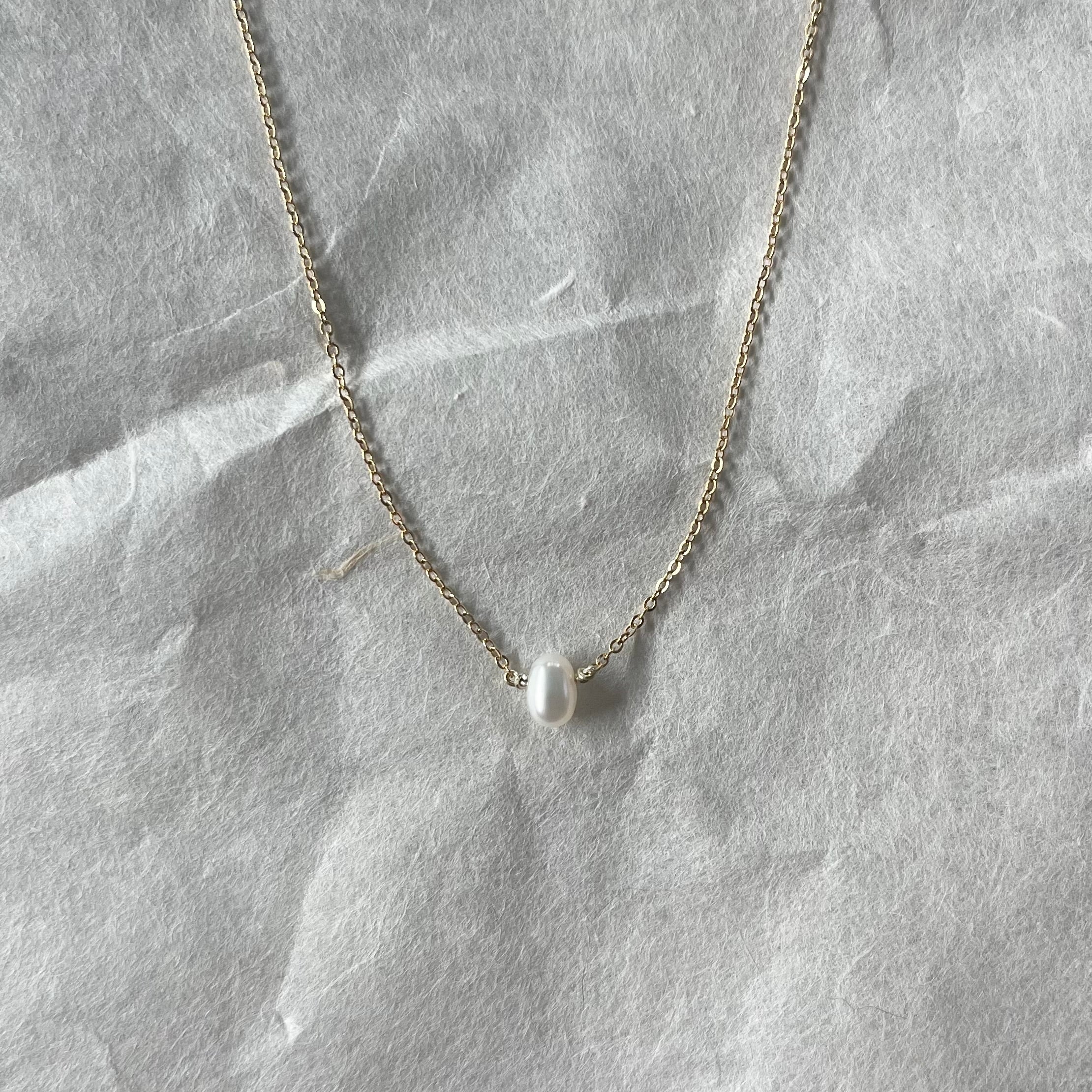 Cultured Freshwater Pearl Necklace