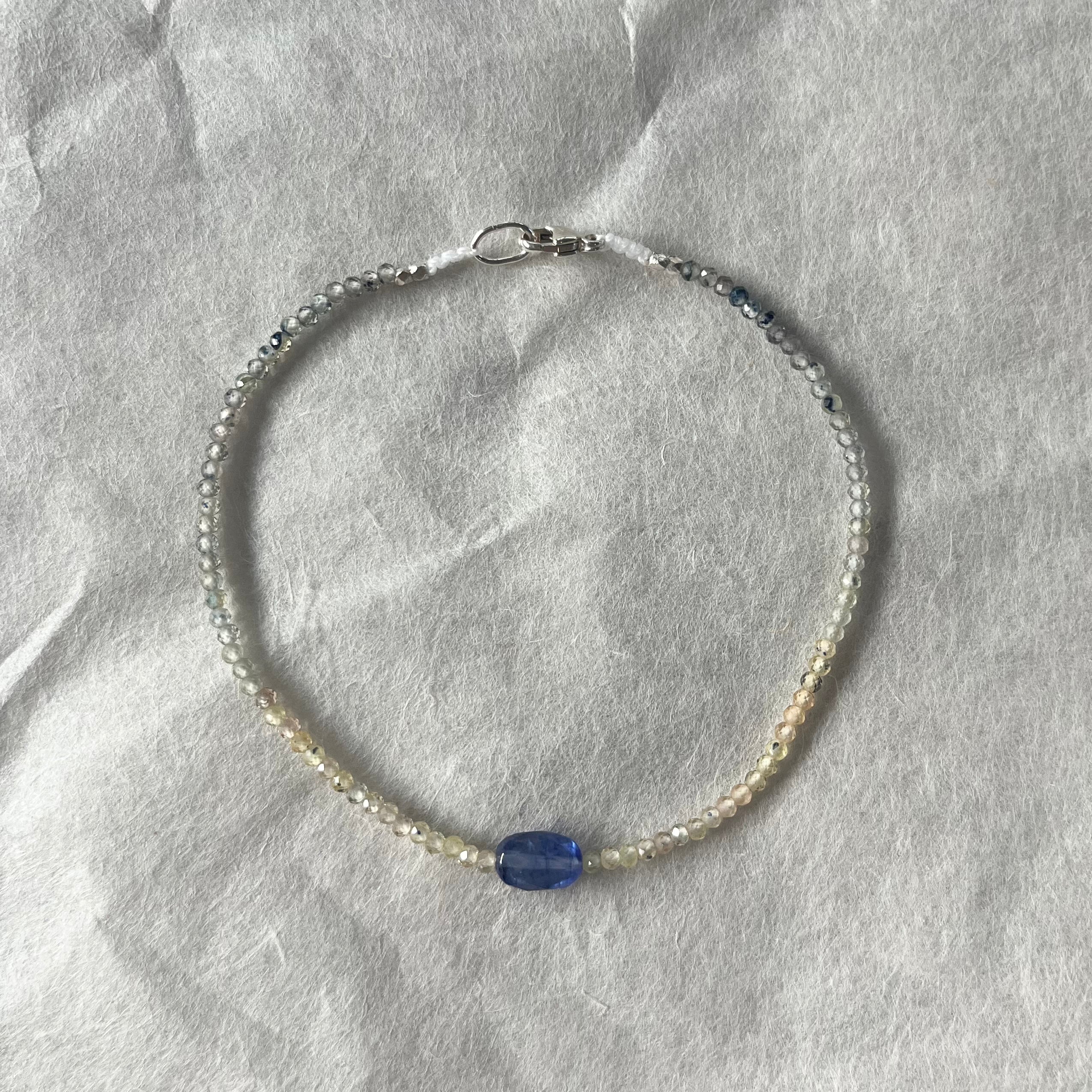 Subtly Sweet Sapphire Bracelet