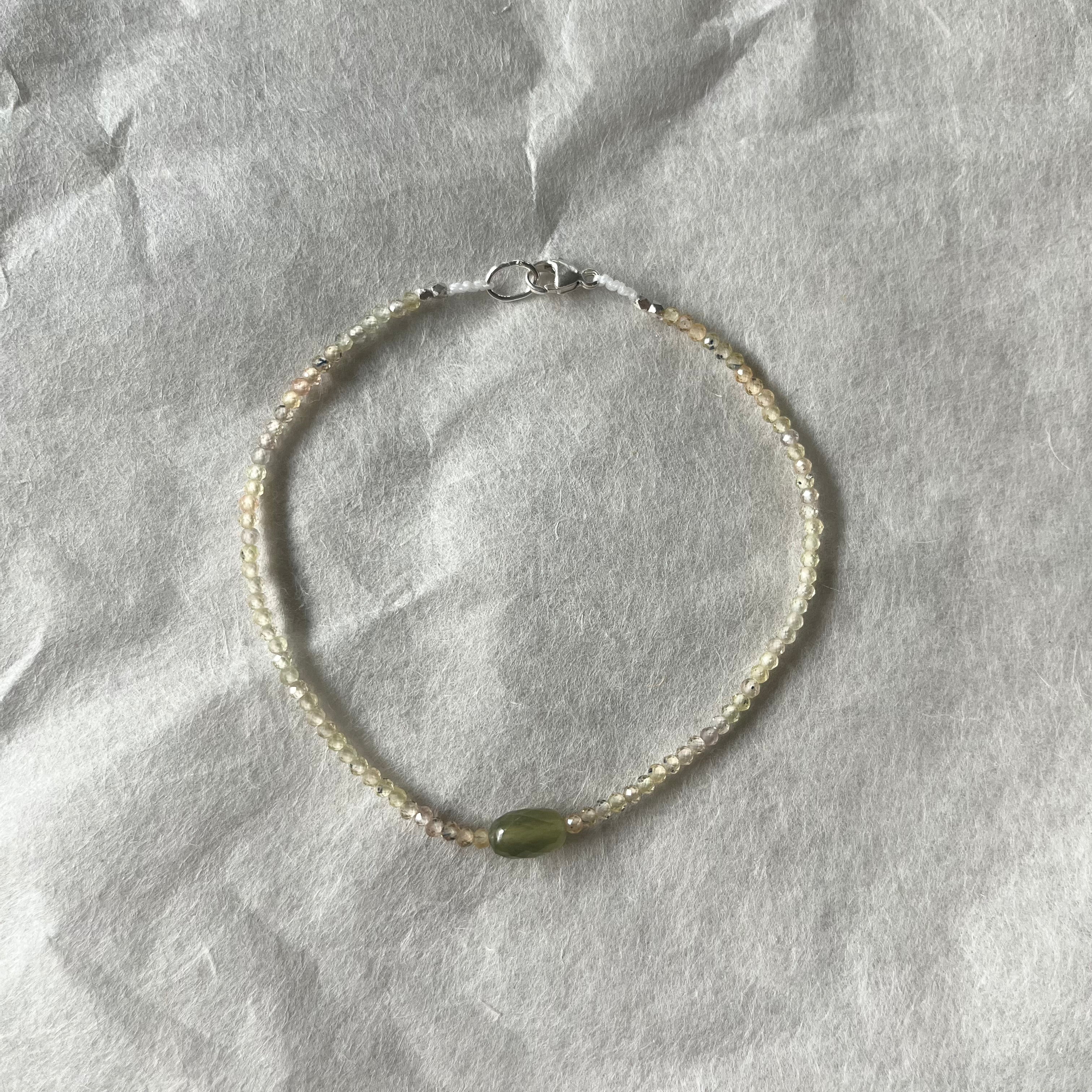 Delicate Hues of Sapphire Bracelet
